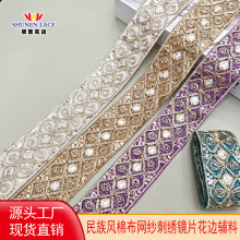 4.5CM�������L�����RƬ��߅�o�� ��Ʒ������Ƭ�̽��𾀷��b���Ʒ