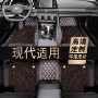 包围ix25ix35汽车脚垫