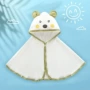 薄款儿童夏天夏季斗篷