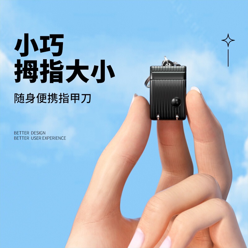 Stainless Steel Nail Clipper Single Pack Small Keychain Mini Flip Nail Clipper Portable Folding Nail Clipper