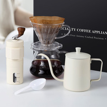 现货轻奢现代手冲咖啡套装咖啡器具手摇咖啡机研磨机礼盒跨境送礼