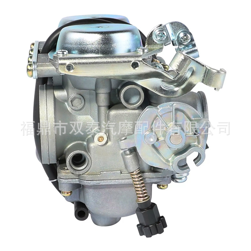 Pd26Js 26mm Is Suitable for Honda Twin-Cylinder Motorcycle Carburetor Cbt125 Cb250 Cmx250 Ca250