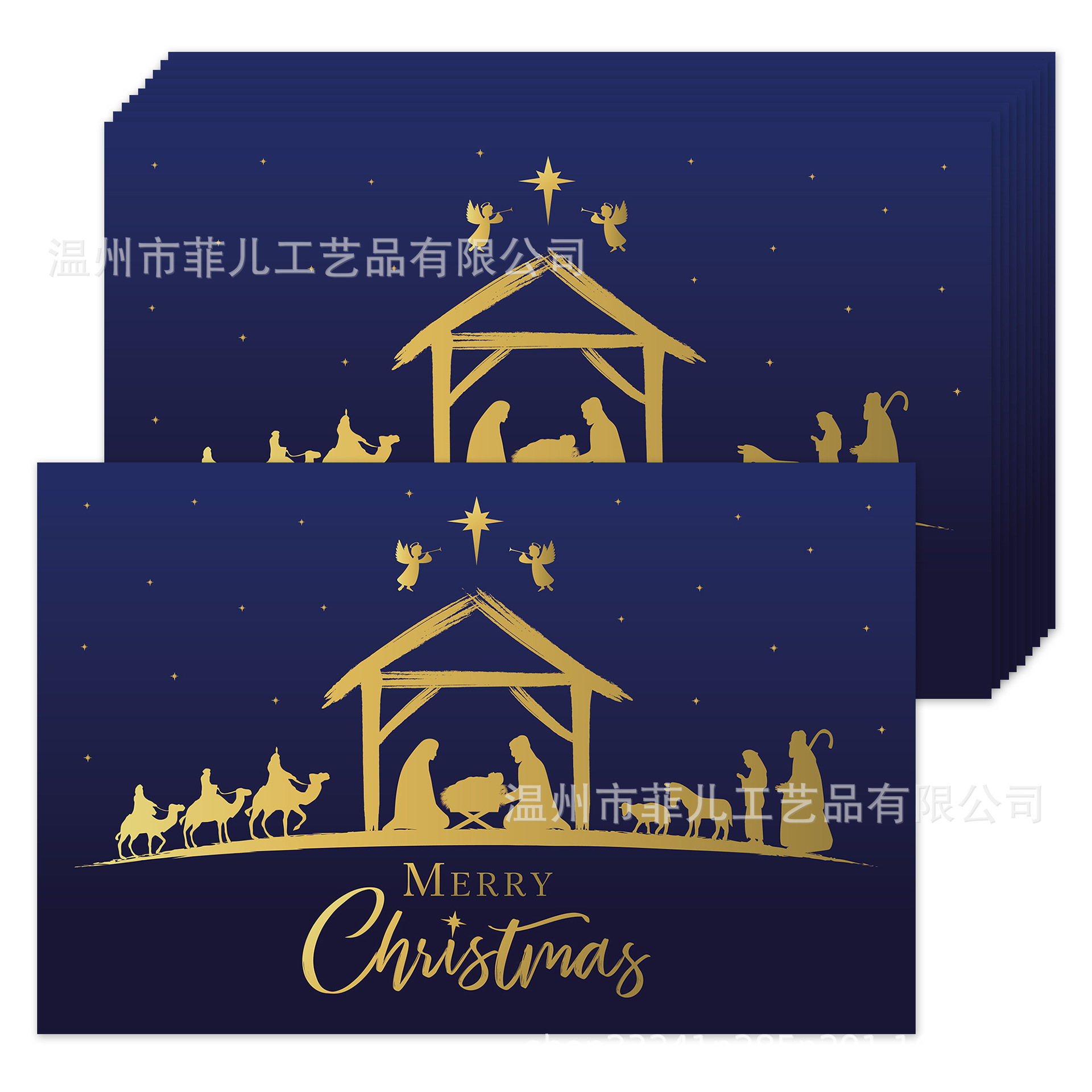 Ca177 Christmas Square Placemats English Party Decorations Holiday Party Disposable Placemat Paper