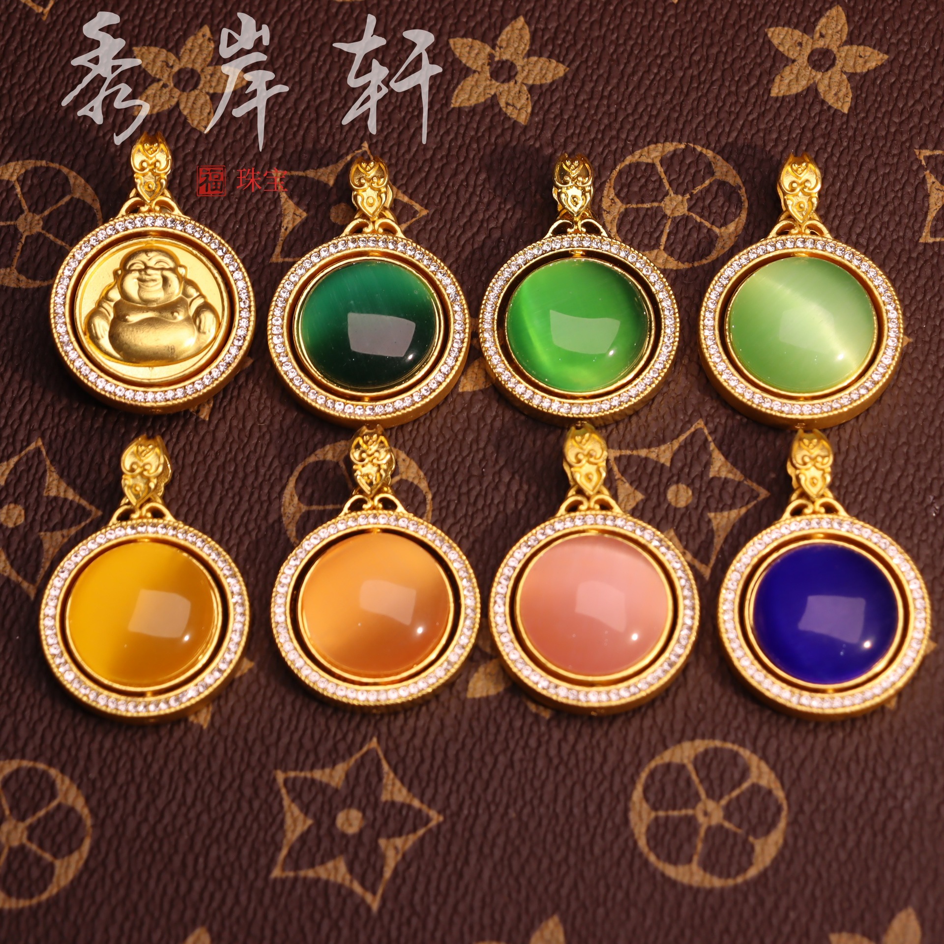 猫眼项链吊坠椭圆形满钻金镶玉饰品挂件男女挂饰工厂批发旋转吊坠