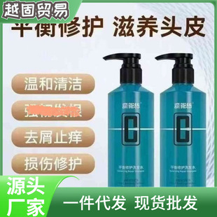 ħ�g�zɭ�ͷ����oƽ�����oϴ�lˮ���ɿ�����혲����^Ƥ�غ�ϴ�lˮ