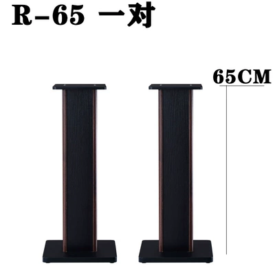 Card Holder 8 10 – Electric car big tripod - r-65-pair
