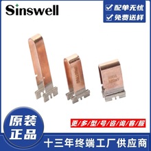 ����U�ͷ�����50A60A100A150A200A 50MV75MV�����ȡ�Ӻ��W�����