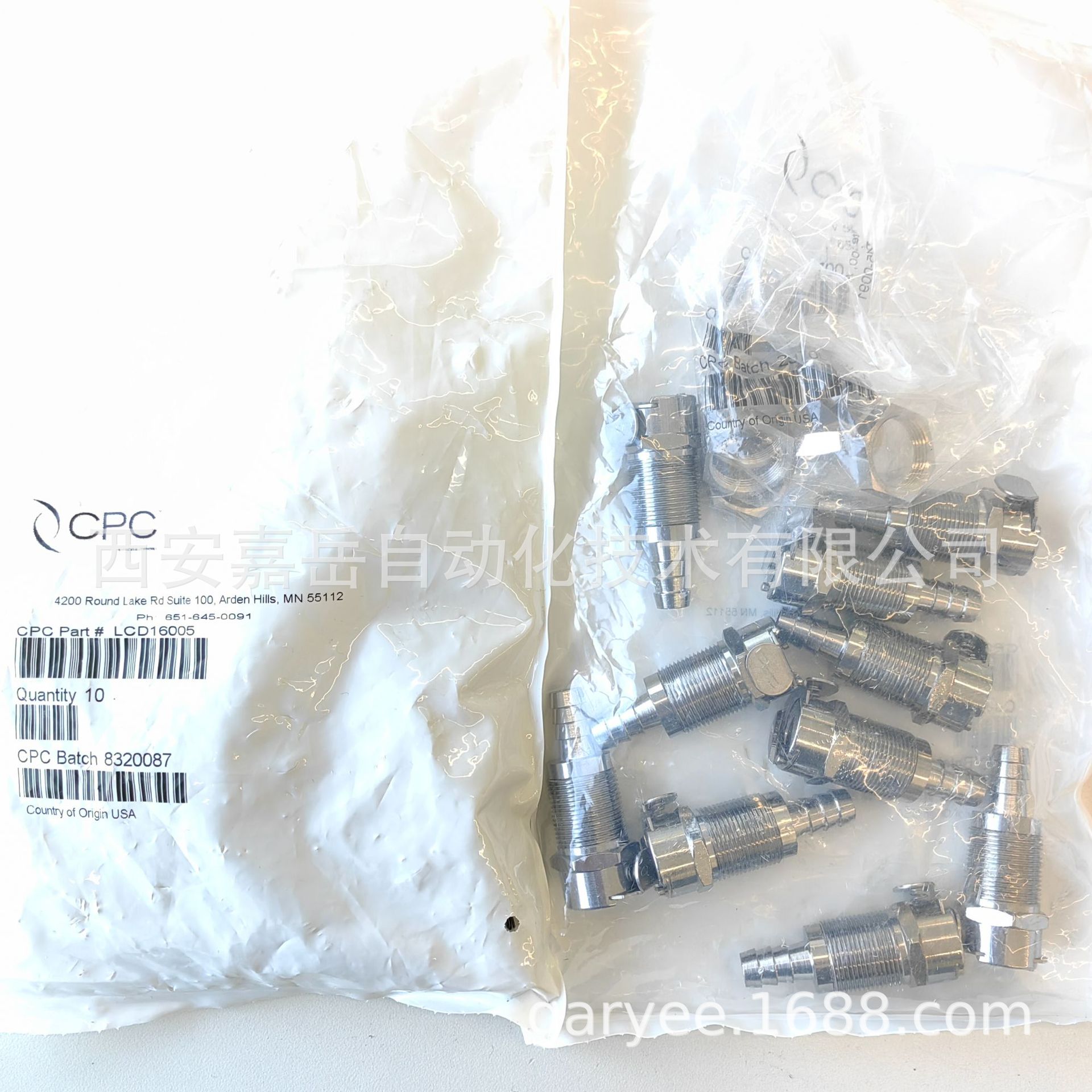 CPC��Ʒ LCϵ�жƸ���ͭ��ͷ ���¸�ѹ���̻������ý�ͷLCD16005