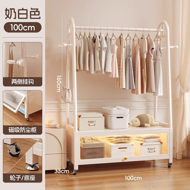 100CM-밀크화이트 [방진대형사물함] 후크+바퀴 포함