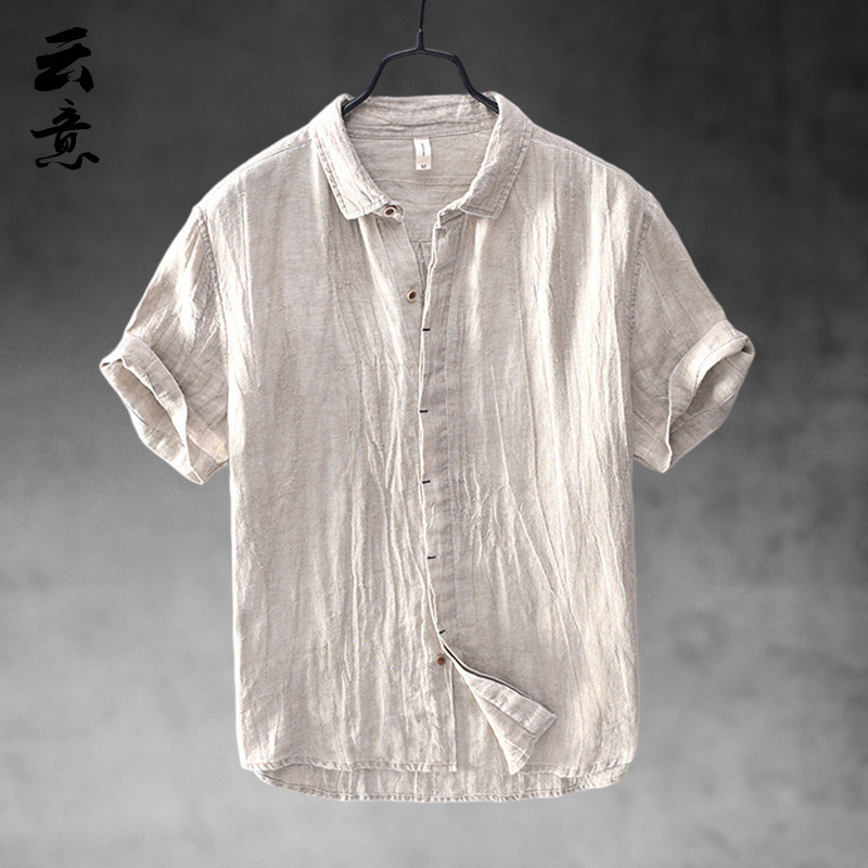 100% cotton linen short sleeve shirt men's Chinese style casual breathable shirt linen thin half sleeve lapel top 100% cotton linen short sleeve shirt men's Chinese style casual breathable shirt linen thin half sleeve lapel top