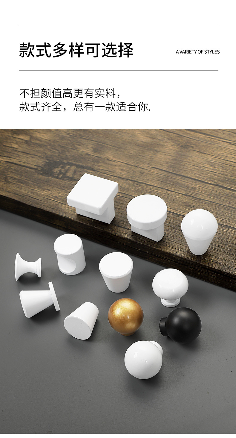 详情页_04.png