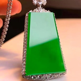 Jadeite Pendant for Women, Ice Type, Old Mine Burmese Jadeite, Full Sun Green Inlay, Unisex