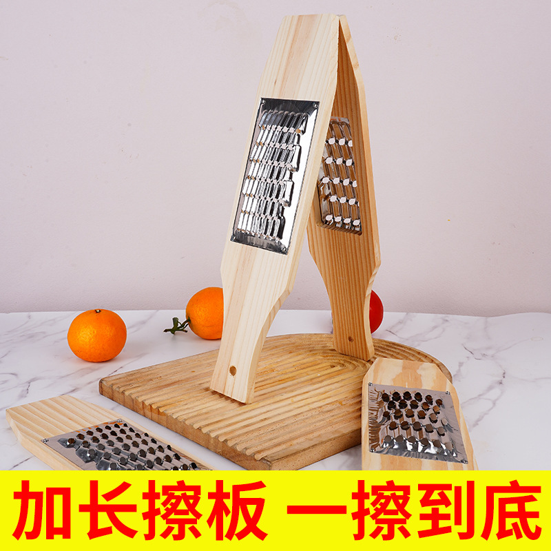 Rallador de rábano de acero inoxidable 304 de madera anticuada, triturador de papa, cepillado de raíz de loto, artefacto doméstico multifuncional