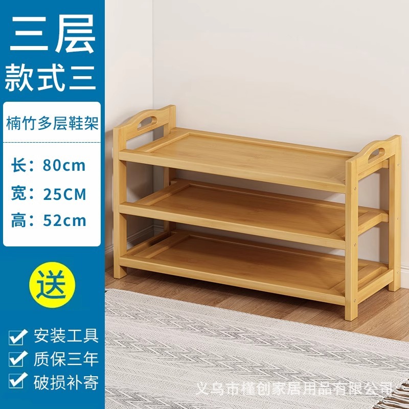 로그컬러 3겹 80cm