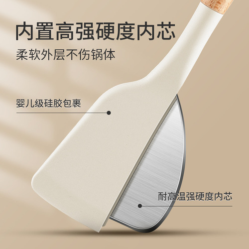 Kitchenware spatula heat-resistant silicone spatula household spoon food-grade cooking shovel front egg front shovel frying spoon set combination