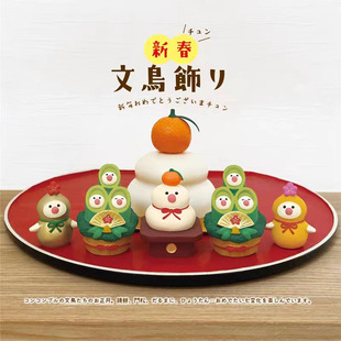 ZAKKA��ʽ؈�����´���֬С�[������YƷDIY�b�INS΢�s��������