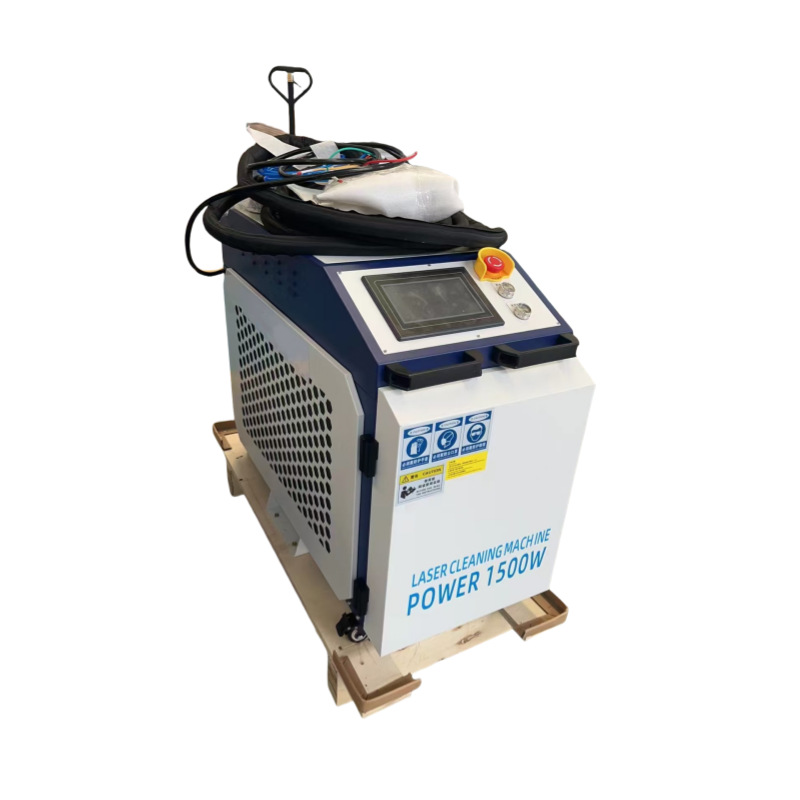 手持式激光清洗机1500/2000/3000瓦除漆去油工业级激光脉冲清洗机