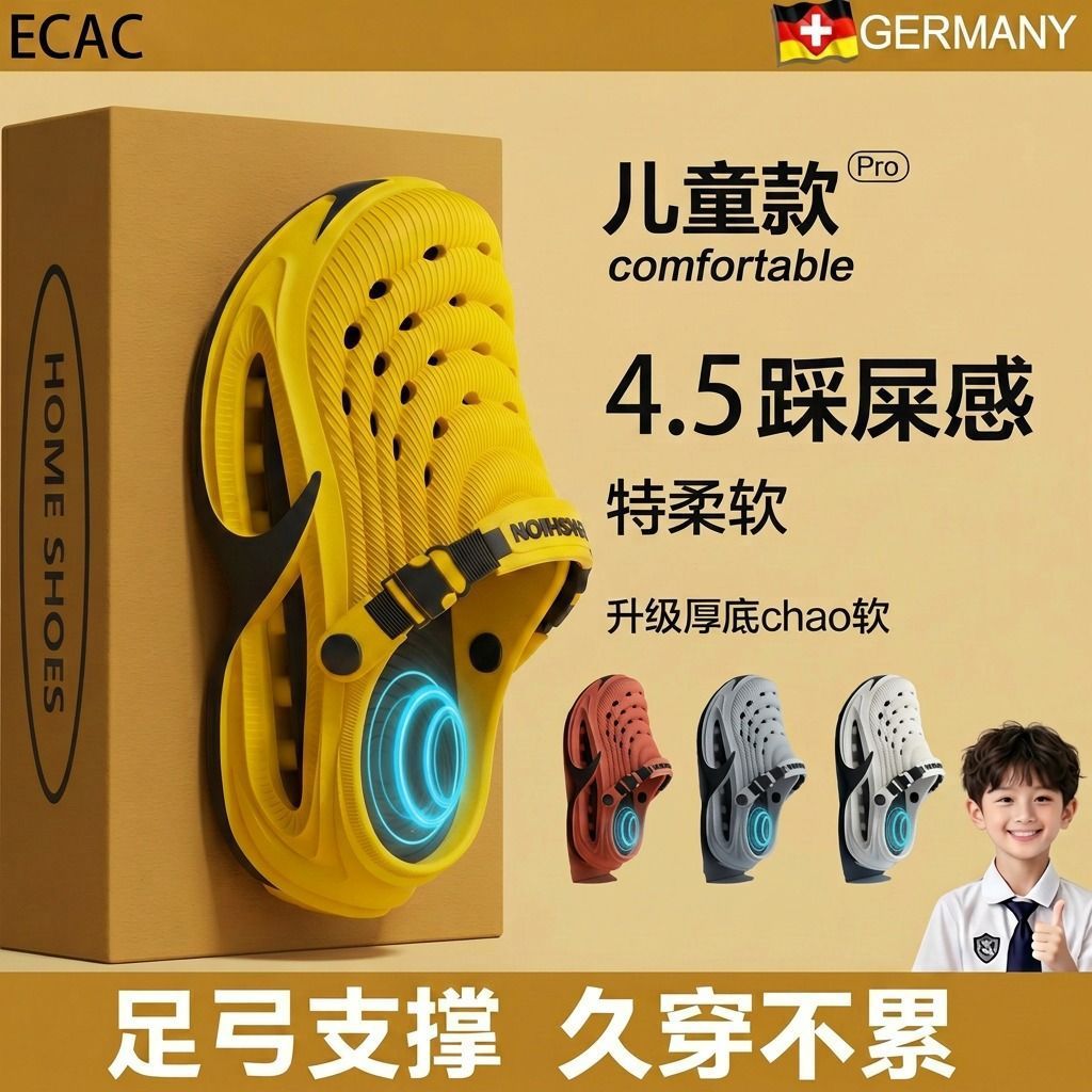 Children's Crocs-style slippers for boys