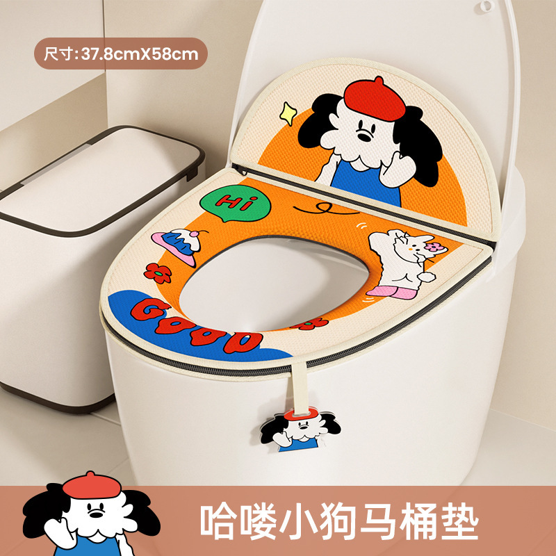 アイスシルクトイレマット夏クッションカバーオールシーズンユニバーサルトイレマット2025新しい防水トイレガスケット|undefined