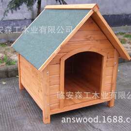 供应FSC认证木制宠物窝/狗窝/猫窝/宠物笼/宠物用品/宠物房子