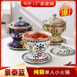 保鲜盒、饭盒;盘;餐盆