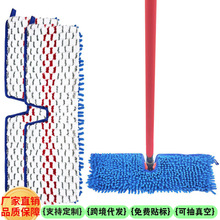 �m�� o-cedar ѩ�᠖�ɝ���÷��D�ϰ���Q���� ƽ���ϰ��^