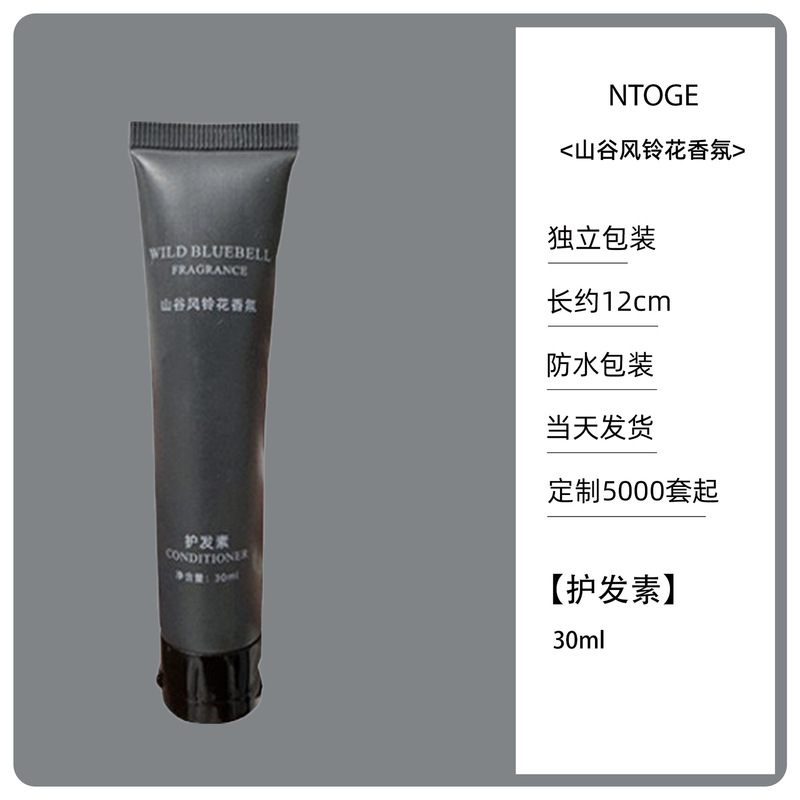 使い捨て歯ブラシ歯磨き粉付き洗面セットホテルホテル民宿家庭用接客洗面用品メーカー卸売り|undefined