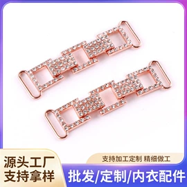 其他纺织辅料;钮扣;服装饰品