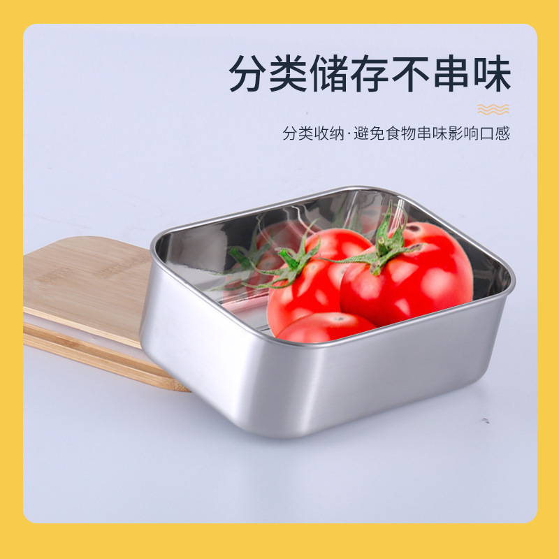 304 de acero inoxidable cubierta de madera de bambú caja de preservación sellada engrosada caja de almuerzo al aire libre aislamiento japonés refrigerador