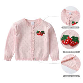 婴儿毛衣外套春秋针织开衫女宝宝长袖外套草莓百搭毛线衣百天周岁