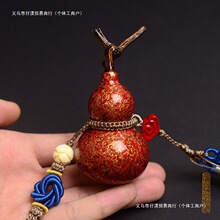 ���z�ֹ�������J ��� �ƺ��J ��ˇƷ ���� �L��ɫ �����YƷ