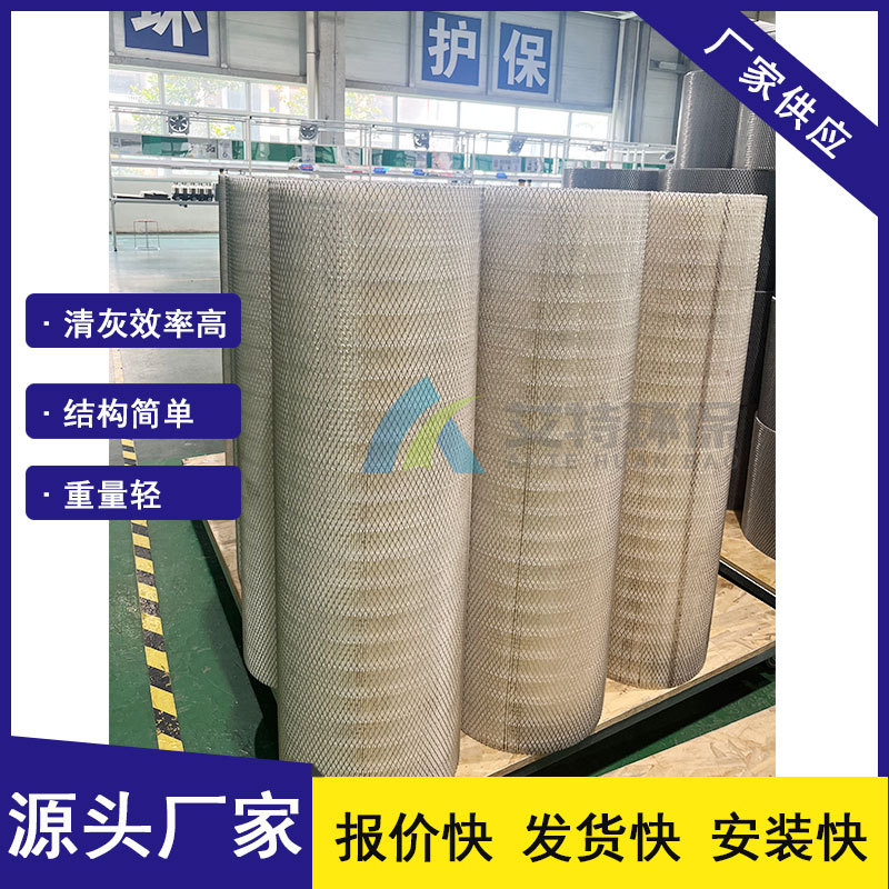 聚酯纤维空气除尘滤筒 吸附能力强使用寿命长 厂家按需求供应