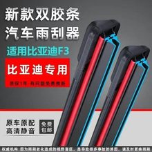 �ȁ���F3����������o���p���z�l�¿��Ͽ�ǰ�������ˢƬ�z�lԭ�b