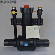 联塑HDPE电熔套筒 管道 农村煤改气 双放散型燃气球阀大口径聚乙