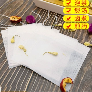 无纺布100个抽线泡茶袋茶包袋中药煎药袋调料煲汤隔渣袋茶叶袋装
