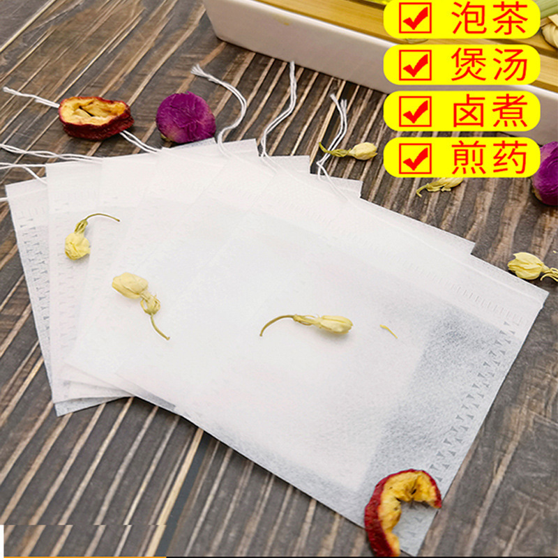 Disposable Non-woven Drawstring Tea Bag Residue Filter Bag Foot Soaking Bag Marinated Material Chinese Medicine Bag Scented Tea Tea Bag