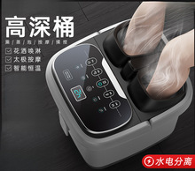 ���_Ͱ��̖�ӟ�a��ϴ�_��늄Ӱ�ĦͰ����ȫ�ԄӸ����^С����ԡ��