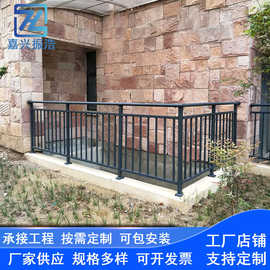 铝艺护栏铝合金户外别墅围栏家用阳台栅栏杆铁艺庭院花园围墙护栏