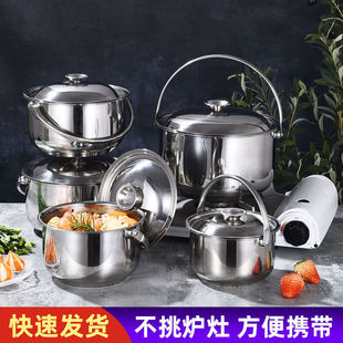 Stainless Steel Pot Multi-Purpose Soup Pot Oil Basin Induction Cooker Universal Thickeneded Lard Tank with Lid Satchel Pot Satchel Restaurant