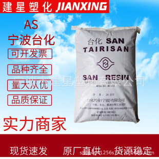 AS ����̨�� NF2200ע�ܳ��͸����� ��ˢ ��ͥ����Ʒ�ľ������w��