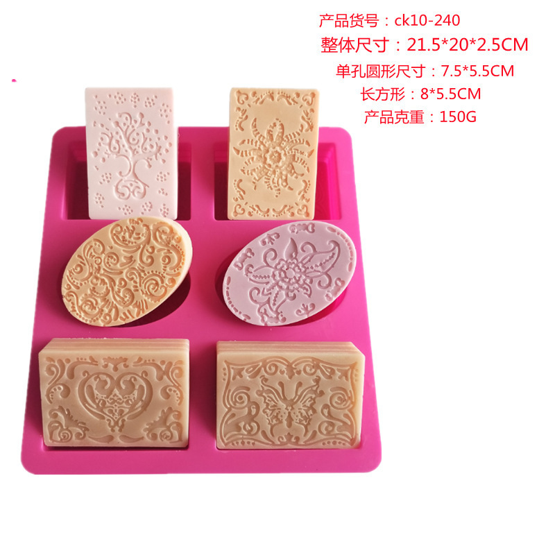 6�������ƹ轺ģ���������ģ DIY�������ģ ��޹ģ����ģ