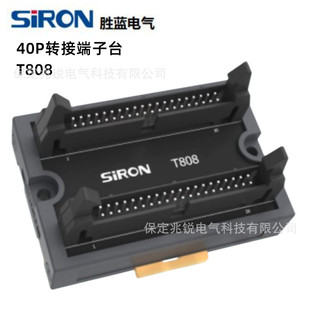 SIRON���{40P�D�Ӷ���̨ ����40PMIL���^�M���ͳ������D�Ӿ�