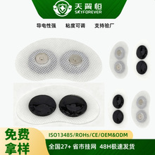 羳t늘OƬoܱyʽ}_ֹx늘ONƬ