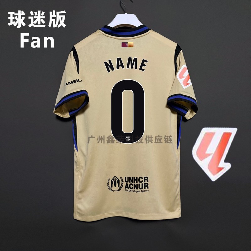 2526 バルセロナ アウェイ ファンバージョン ジャージ No.10 アマール No.8 ペドリ No.9 レヴァン サッカーユニフォーム シングルトップ|undefined