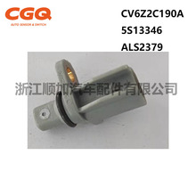 CV6Z2C190A 5S13346 ALS2379,�����ڸ���FOCUS ABS ���ٴ�����