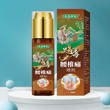 ��׵��λ������׵�g�P��׵ʹ���ړp��������ʹϥ�wʹϐ��͸��Һ