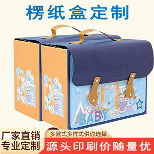 �羳����ߙn�����������ֶY�п�ͨͯȤƤ�|��ۈ԰��b�M�¶Y��