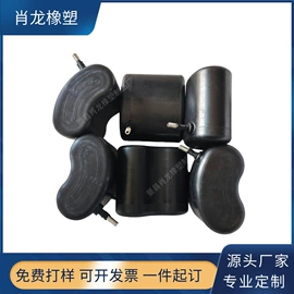 工业橡胶;其他橡胶密封;缓冲垫