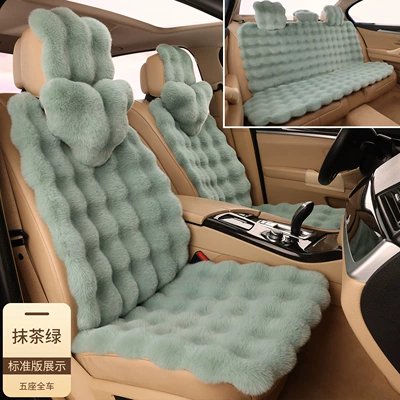 Car Seat Cushion Thickened Bubble: Wool pad - matcha-green-upgraded-version-of-the-whole-car