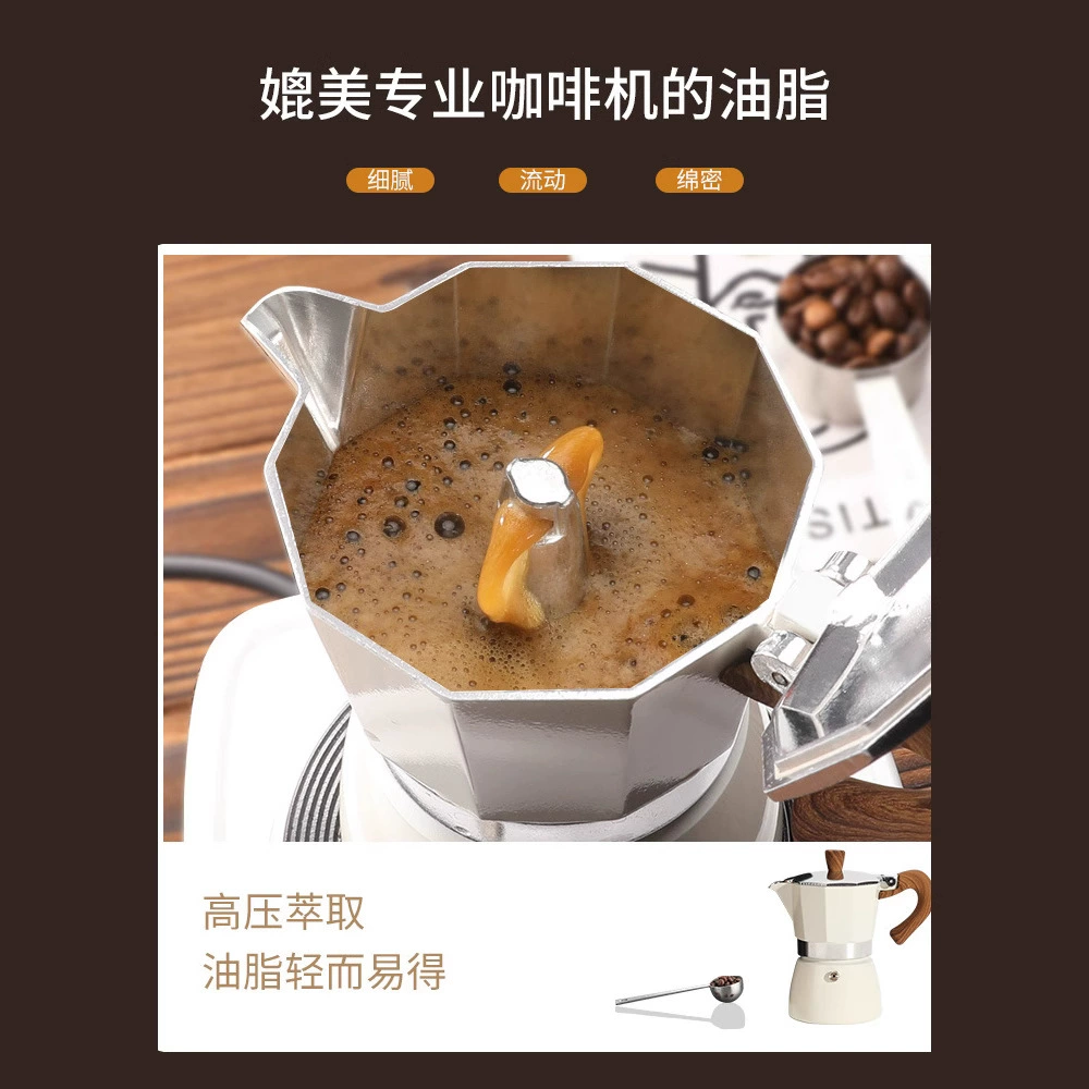 Дорожный кофейник, кофейный набор, кофемашина для путешествий, снаряжение для кемпинга, набор из 2 предметов